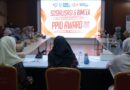 Foto: osialisasi PPID Award Tahun 2026. (dok. Bale Rungan)